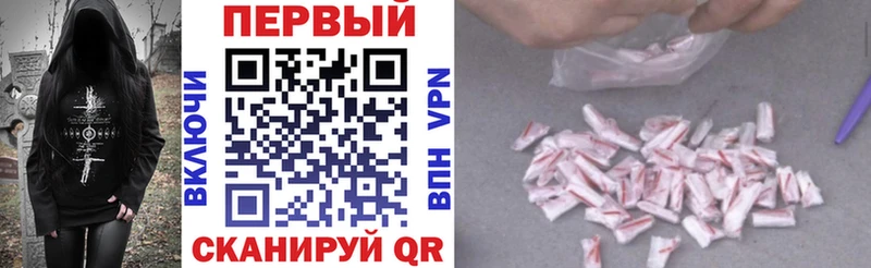 цены   Рославль  АМФ 98% 