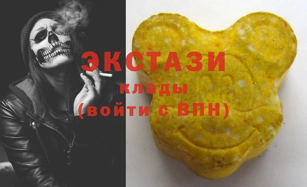 меф VHQ Нягань
