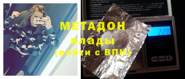 винт Няндома