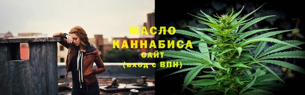 кокаин колумбия Абаза