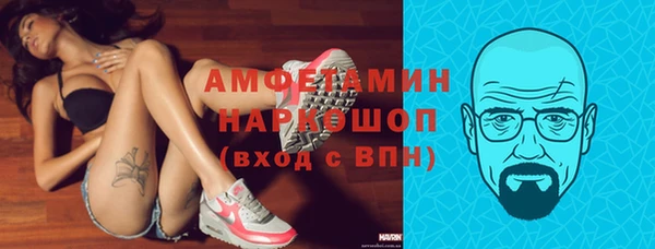 кокаин колумбия Абаза