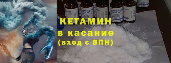 соль ск Нязепетровск