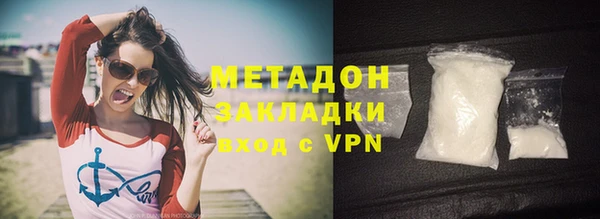 гашиш Усинск
