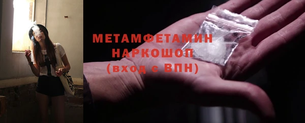 кокаин колумбия Абаза