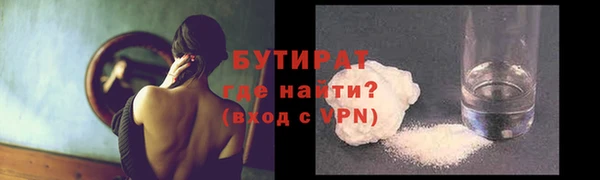 винт Няндома