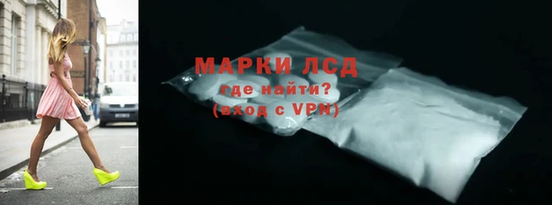 кокаин колумбия Абаза
