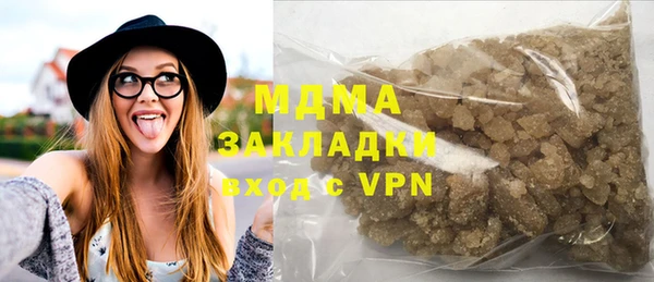 винт Няндома