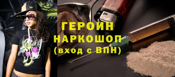 меф VHQ Нягань