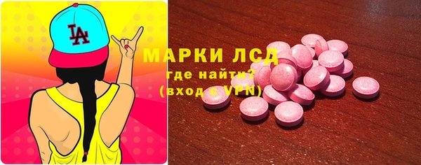 меф VHQ Нягань