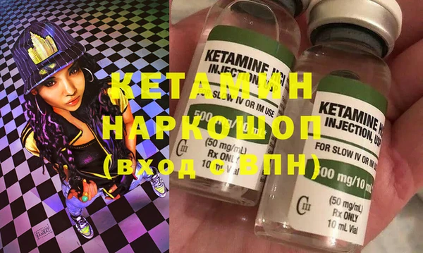 кокаин колумбия Абаза