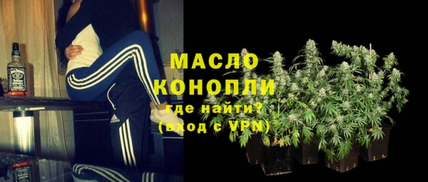 кокаин колумбия Абаза