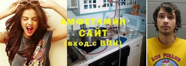 меф VHQ Нягань