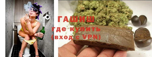 соль ск Нязепетровск