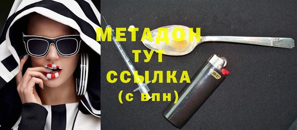 винт Няндома