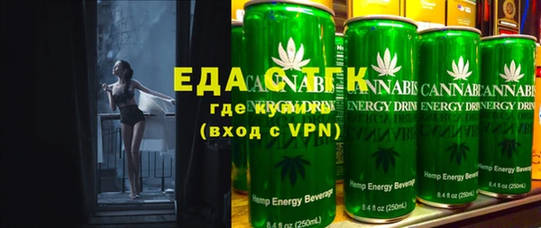 винт Няндома
