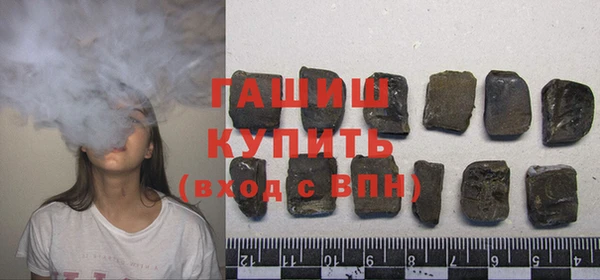меф VHQ Нягань