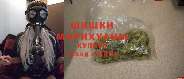 марихуана Абинск