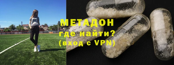 винт Няндома