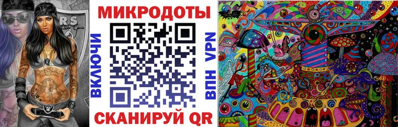 Галлюциногенные грибы Psilocybine cubensis  Рославль 